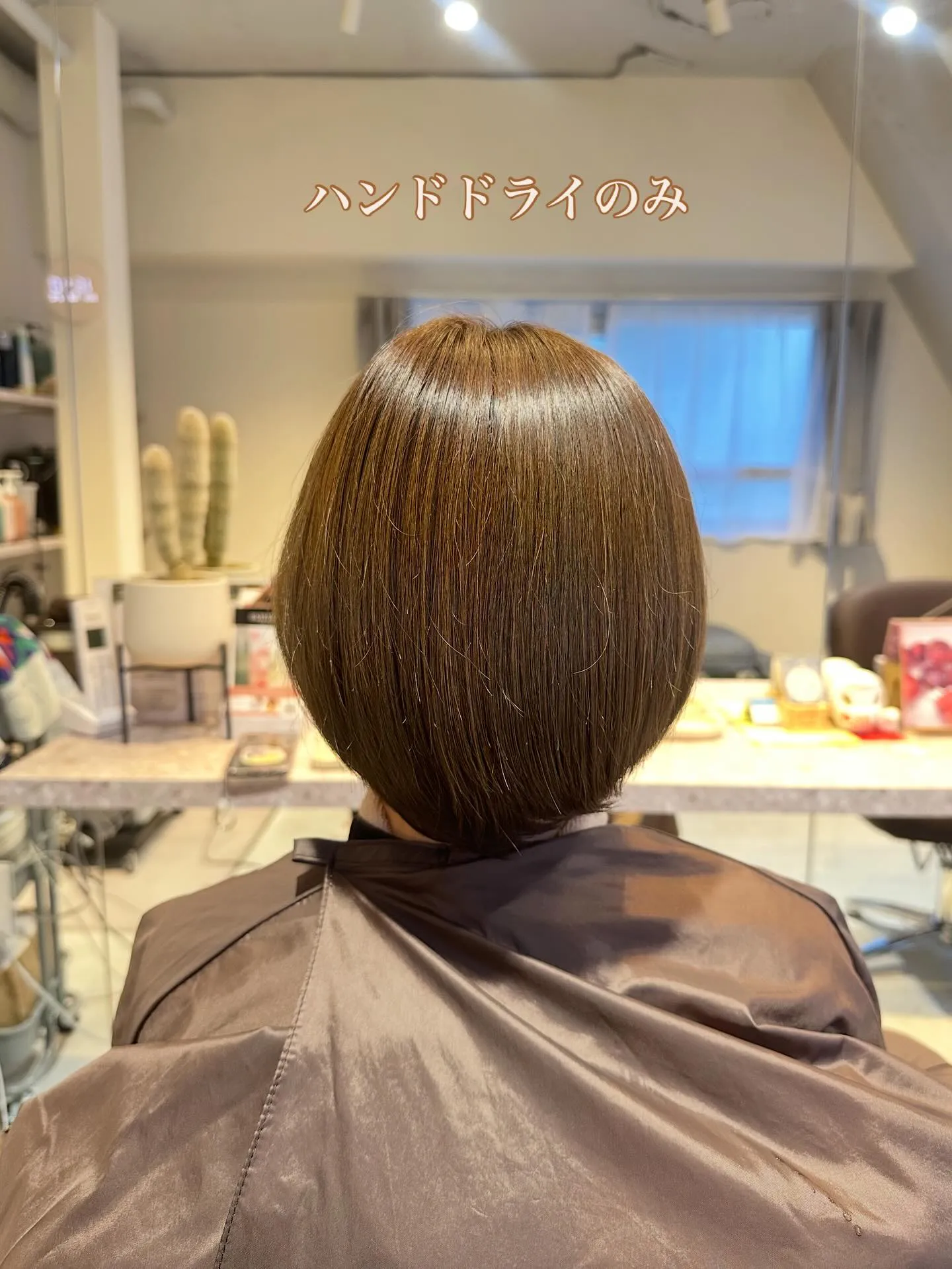 🌀髪のパサつきや乾燥のお悩みは、