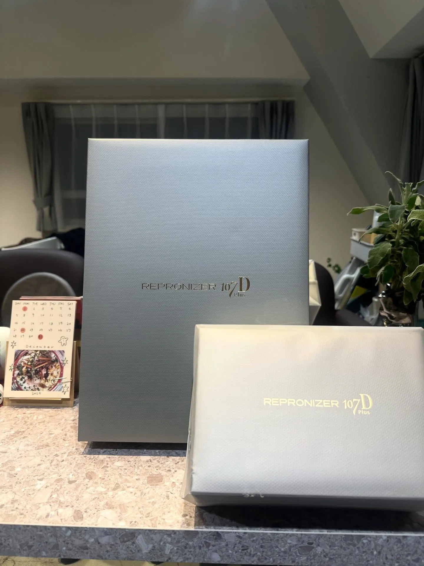 本日をもちまして、