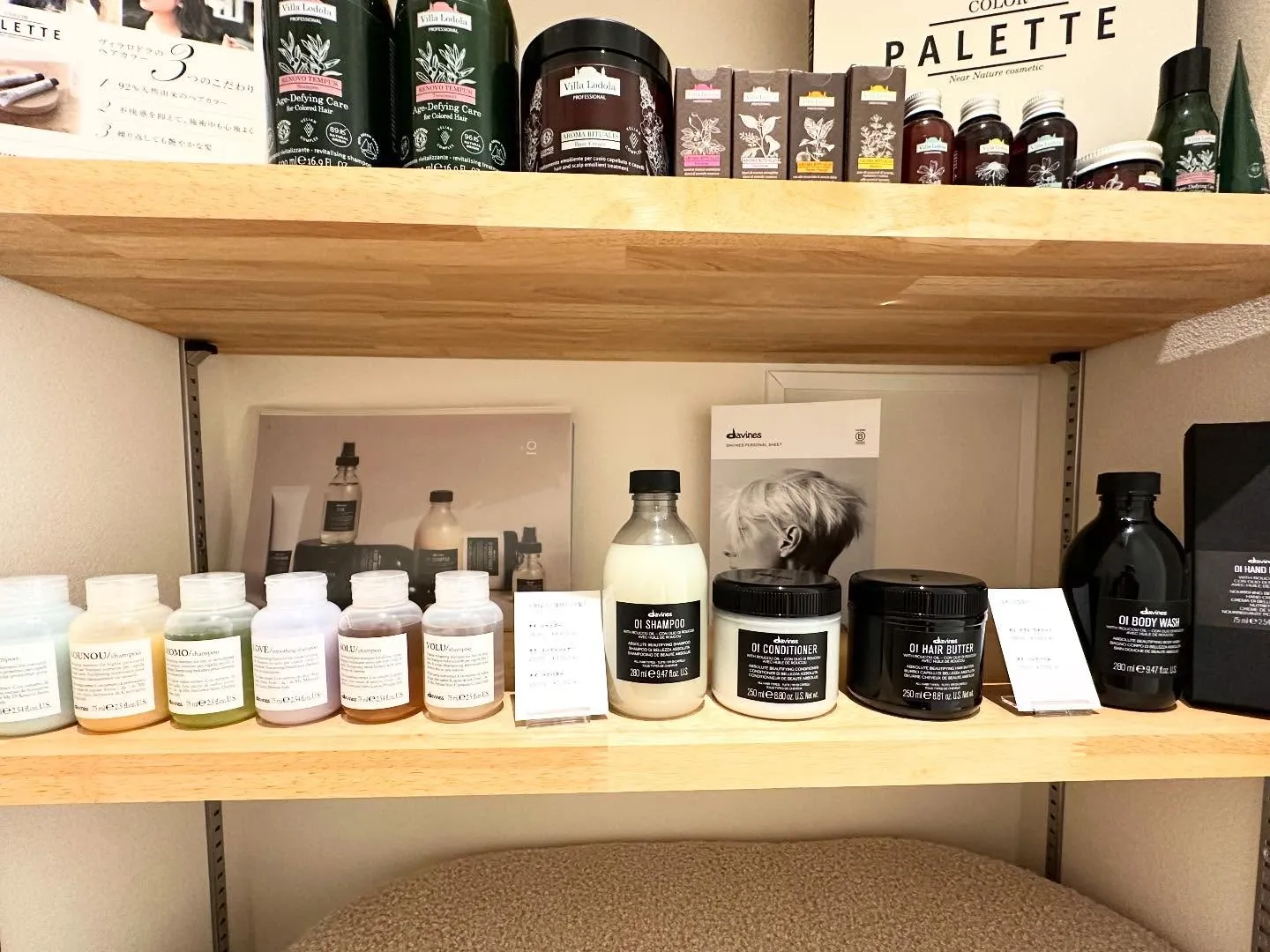 本日をもちまして、