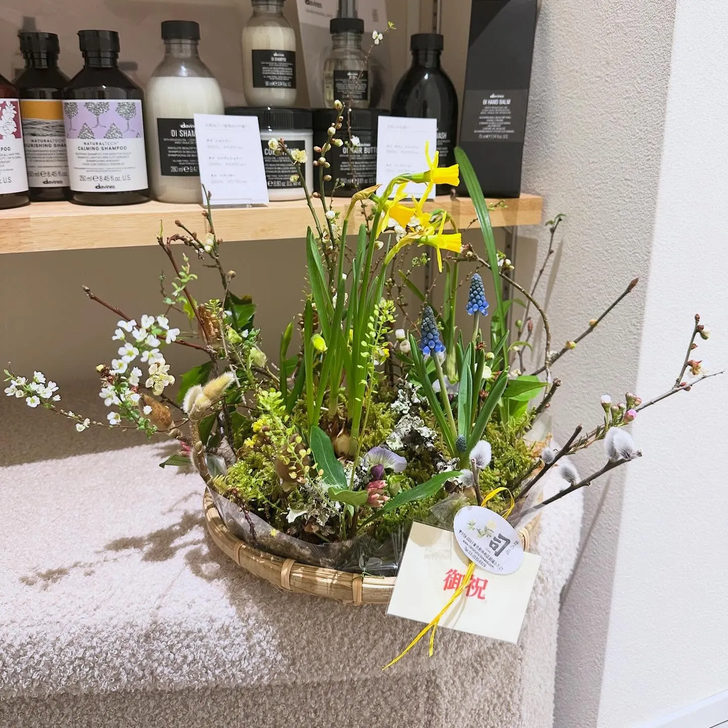 日頃よりご愛顧いただき、誠にありがとうございます。